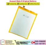 Huawei Mate 8 Original Battery Price In Pakistan