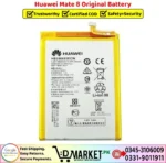 Huawei Mate 8 Original Battery Price In Pakistan