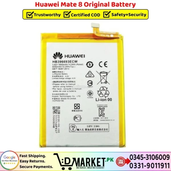 Huawei Mate 8 Original Battery Price In Pakistan