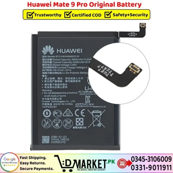 Huawei Mate 9 Pro Original Battery Price In Pakistan