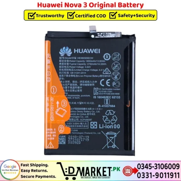 Huawei Nova 3 Original Battery Price In Pakistan