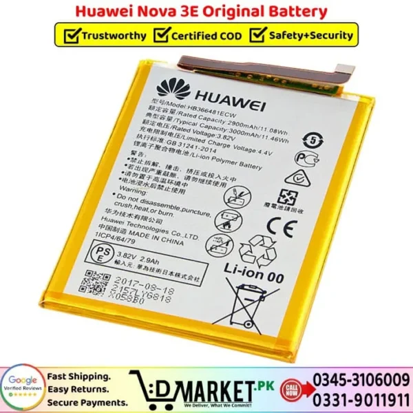 Huawei Nova 3E Original Battery Price In Pakistan