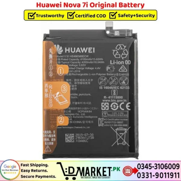 Huawei Nova 7i Original Battery Price In Pakistan