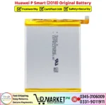 Huawei P Smart 2018 Original Battery Price In Pakistan