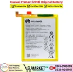 Huawei P Smart 2018 Original Battery Price In Pakistan