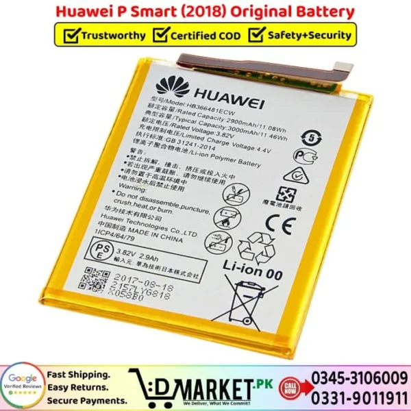 Huawei P Smart 2018 Original Battery Price In Pakistan