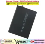 Huawei P Smart 2020 Original Battery Price In Pakistan