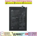 Huawei P Smart 2020 Original Battery Price In Pakistan