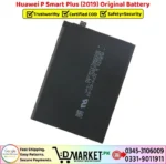Huawei P Smart Plus 2019 Original Battery Price In Pakistan