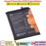 Huawei P Smart Plus 2019 Original Battery - Image 2