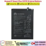 Huawei P Smart Plus 2019 Original Battery Price In Pakistan