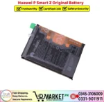 Huawei P Smart Z Original Battery Price In Pakistan