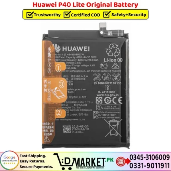 Huawei P40 Lite Original Battery Price In Pakistan