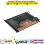 Huawei P40 Pro Original Battery Price In Pakistan