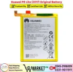 Huawei P8 Lite 2017 Original Battery - Image 2