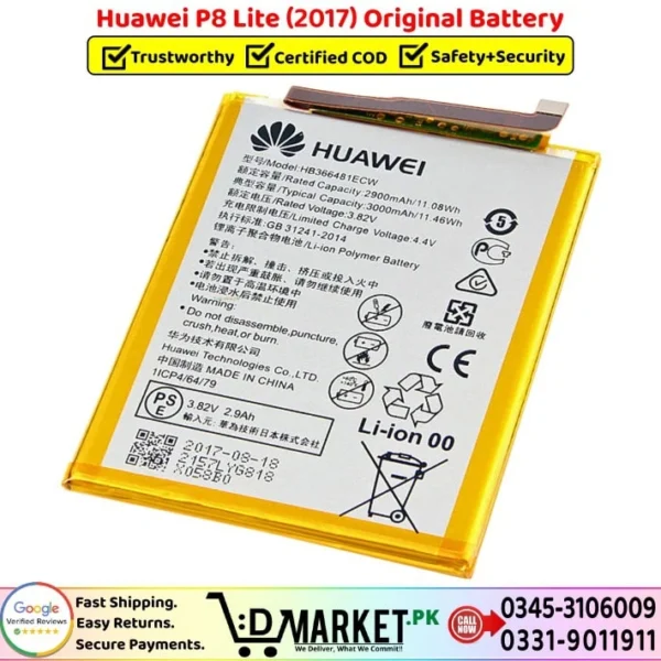 Huawei P8 Lite 2017 Original Battery Price In Pakistan