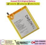 Huawei Y6 II Original Battery Price In Pakistan