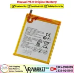 Huawei Y6 II Original Battery Price In Pakistan