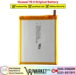 Huawei Y6 II Original Battery - Image 3
