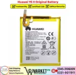 Huawei Y6 II Original Battery Price In Pakistan