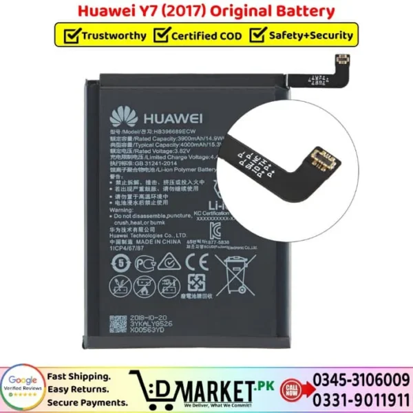Huawei Y7 2017 Original Battery Price In Pakistan