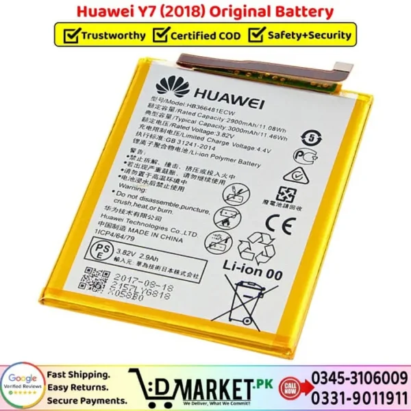 Huawei Y7 2018 Original Battery Price In Pakistan