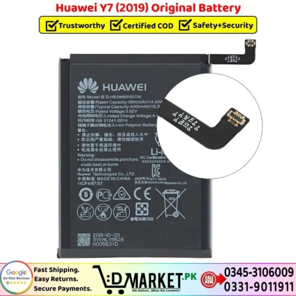 Huawei Y7 2019 Original Battery Price In Pakistan