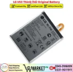 LG V60 ThinQ 5G Original Battery Price In Pakistan