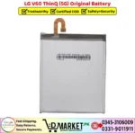 LG V60 ThinQ 5G Original Battery Price In Pakistan