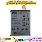 LG V60 ThinQ 5G Original Battery Price In Pakistan