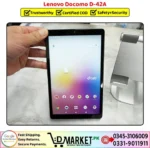 Lenovo Docomo D-42A Price In Pakistan