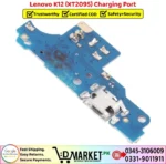 Lenovo K12 2020 Charging Port Price In Pakistan