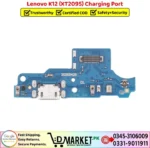Lenovo K12 2020 Charging Port Price In Pakistan