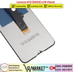 Lenovo K12 2020 LCD Panel Price In Pakistan