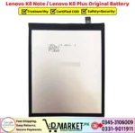 Lenovo K8 Note _ Lenovo K8 Plus Original Battery Price In Pakistan