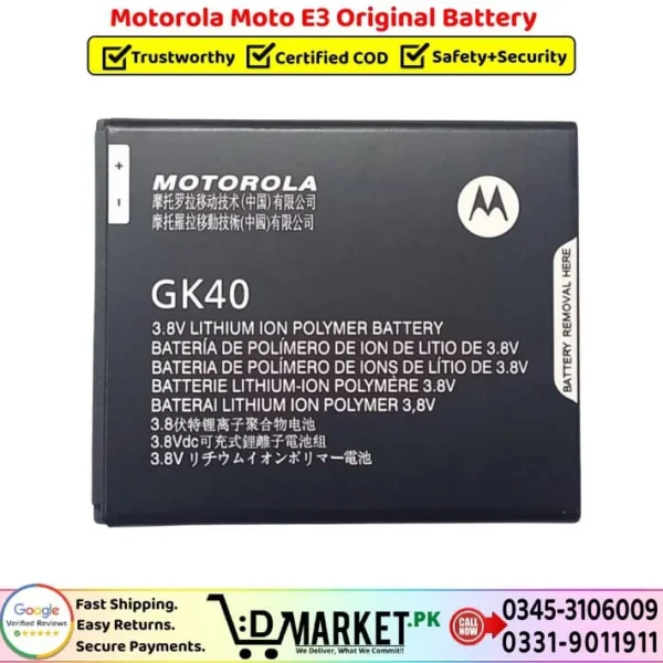 Motorola Moto E3 Original Battery Price In Pakistan