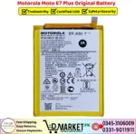 Motorola Moto E7 Plus Original Battery Price In Pakistan