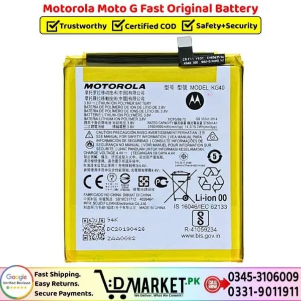 Motorola Moto G Fast Original Battery Price In Pakistan
