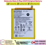 Motorola Moto G Play 2021 Original Battery Price In Pakistan