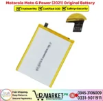 Motorola Moto G Power 2021 Original Battery Price In Pakistan
