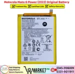 Motorola Moto G Power 2022 Original Battery Price In Pakistan