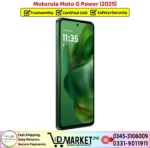 Motorola Moto G Power 2025 Price In Pakistan
