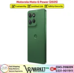 Motorola Moto G Power 2025 Price In Pakistan