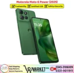 Motorola Moto G Power 2025 Price In Pakistan