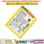 Motorola Moto G Stylus 2020 Original Battery Price In Pakistan