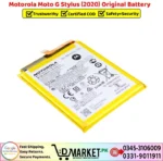 Motorola Moto G Stylus 2020 Original Battery Price In Pakistan