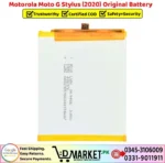 Motorola Moto G Stylus 2020 Original Battery Price In Pakistan