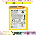 Motorola Moto G Stylus 2020 Original Battery Price In Pakistan