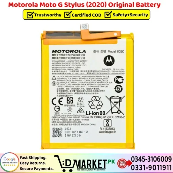 Motorola Moto G Stylus 2020 Original Battery Price In Pakistan