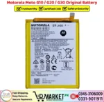 Motorola Moto G10 _ G20 _ G30 Original Battery Price In Pakistan
